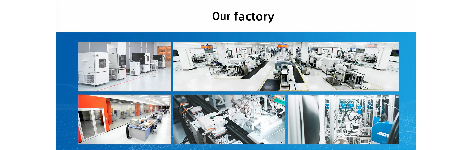 About factory
